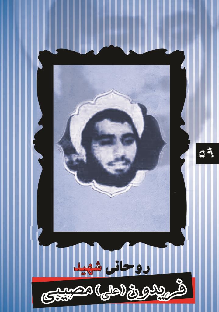 فاقد تصویر